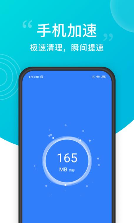 qq如何快速删除全部日志