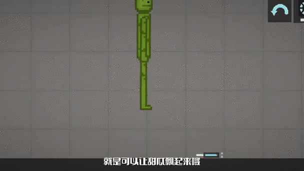 甜瓜游乐场18.0虫虫助手模组缩略图