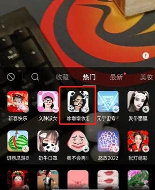 抖拍特效视频要下载什么