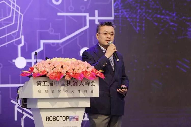 国投创新投资管理有限公司