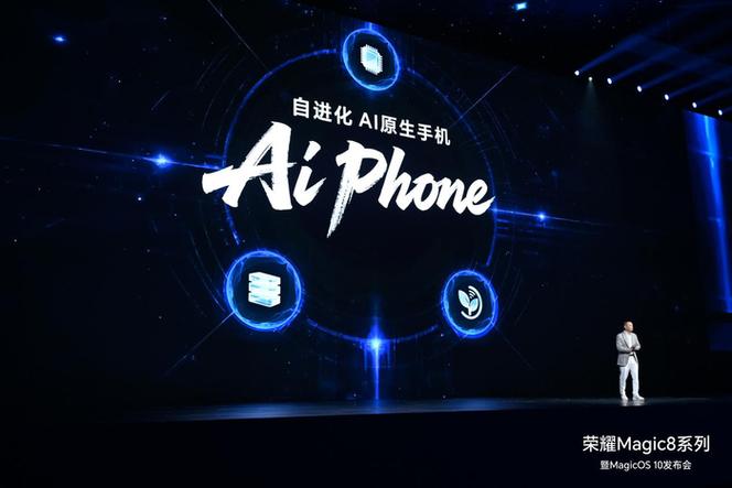 华为手机有yoyo功能吗缩略图