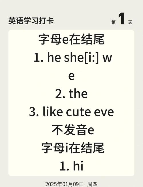 eoe是什么意思