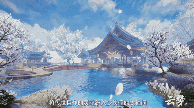 一梦江湖怎么倒银子