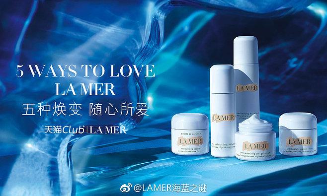 海蓝之谜美版和免税店版游戏截图