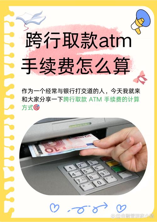 提钱游借款失败资金已放完