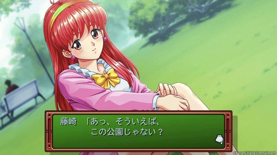心跳回忆下载安卓版
