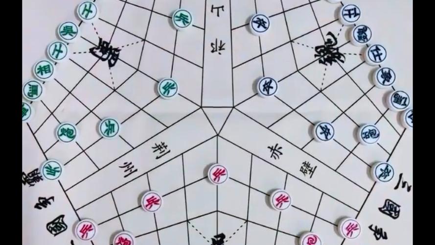 三国象棋魏蜀吴下载