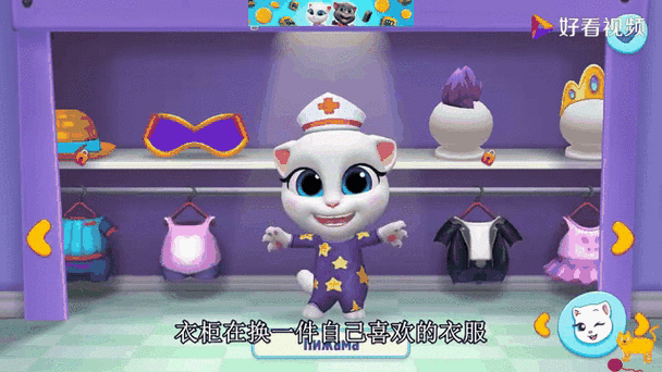 汤姆猫总动员怎么解锁全部角色