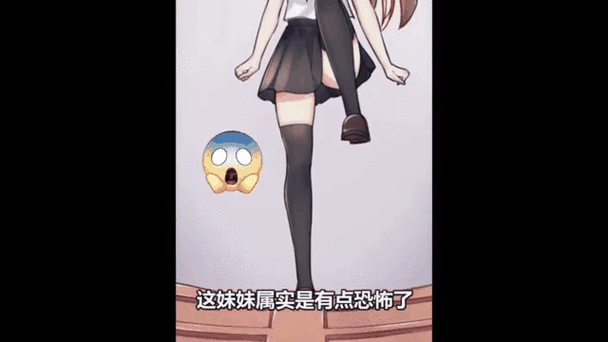 一觉醒来变成女生游戏二下载
