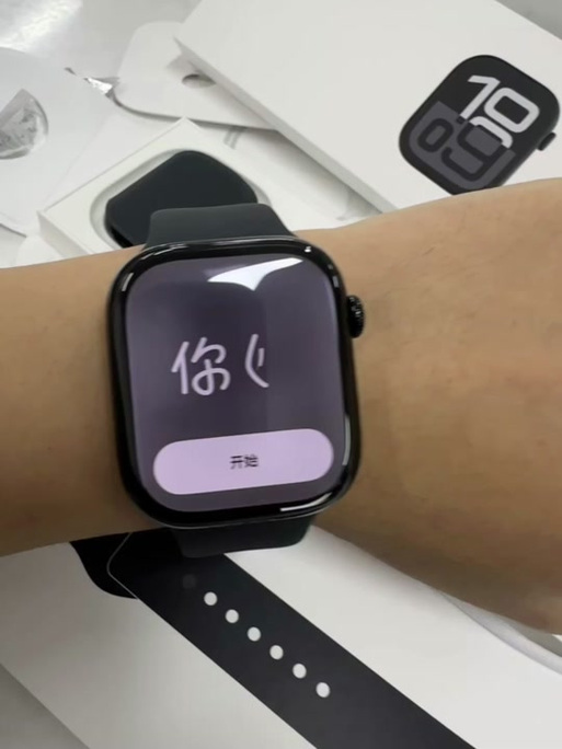 iwatch怎么看微信内容图标