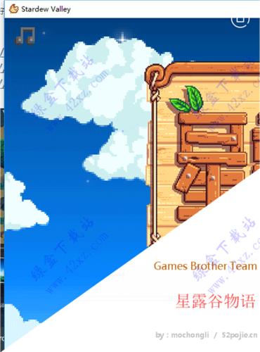 完美人生破解版内置修改器