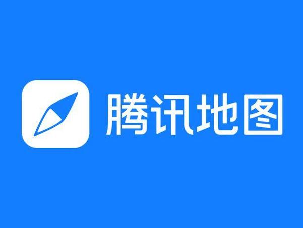 腾讯地图地址错误怎么修改
