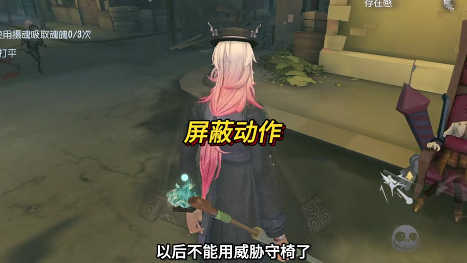 金铲铲怎么屏蔽局内的人