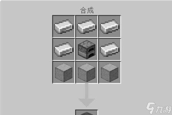 我的世界怎么建豪华床