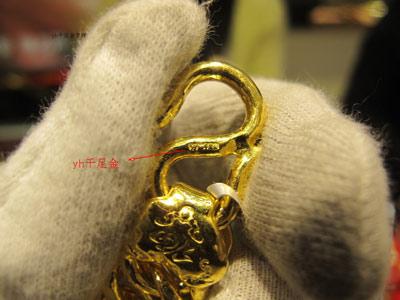 千足金的字母代号是