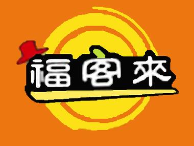 支付宝福多少钱