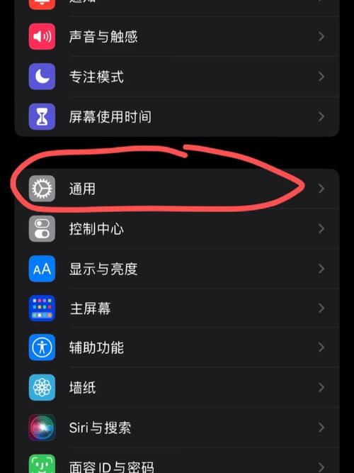 微信摄像头很模糊怎么回事