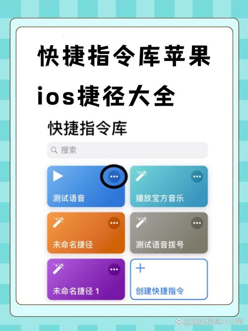 我的世界火炬浆果指令