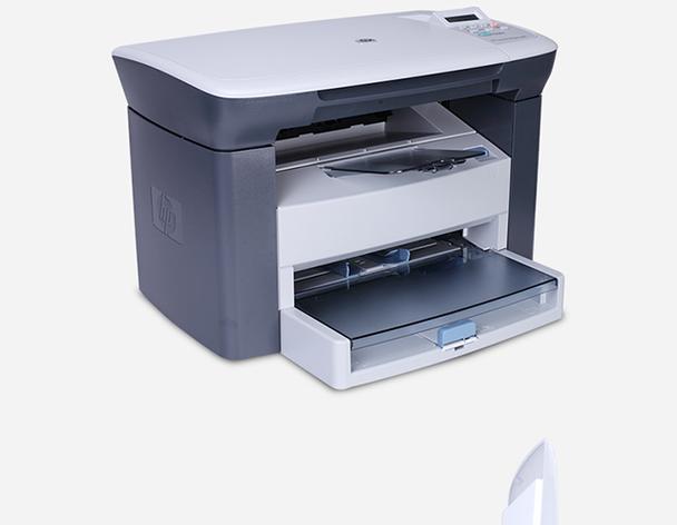 hp1005复印如何缩印截图