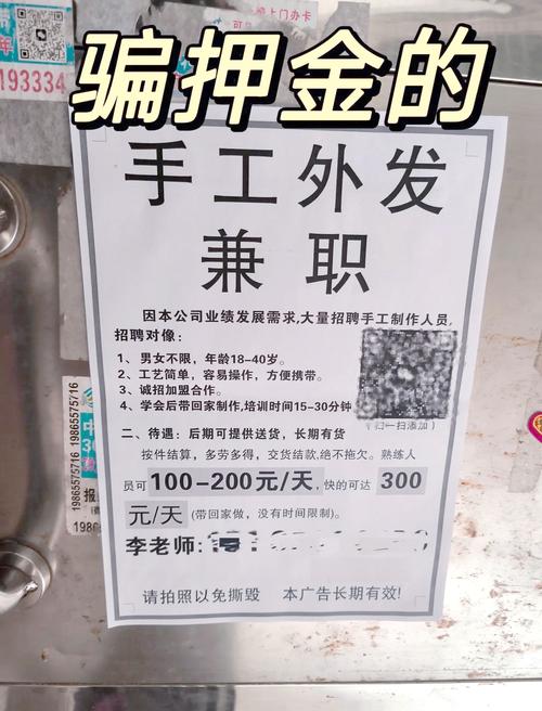 橘子打字兼职图标