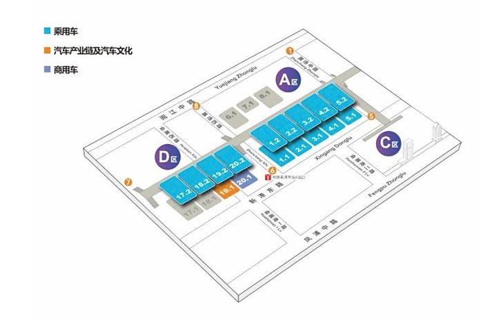 广州最近的展会缩略图
