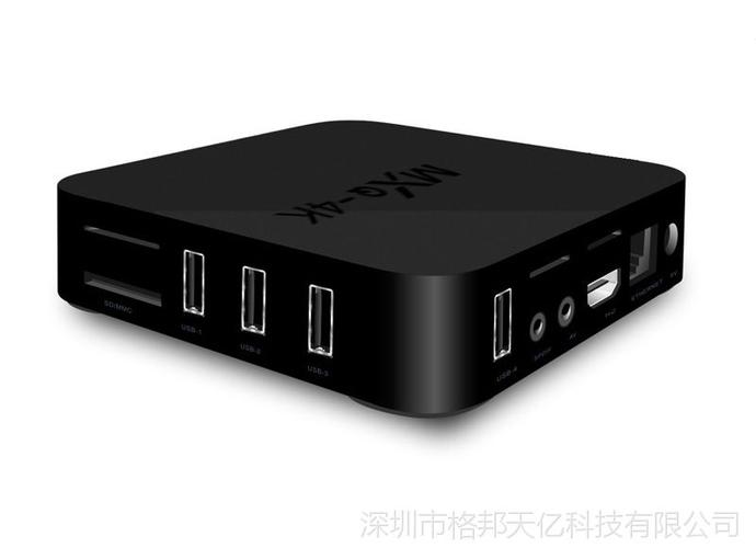 机顶盒视频播放器最好用