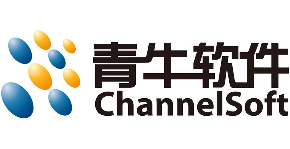 成都青牛软件