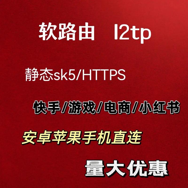 红色指纹浏览器安卓版下载