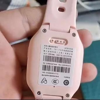 米兔儿童手表3c怎么恢复出厂设置