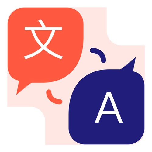 下载英语翻译器app