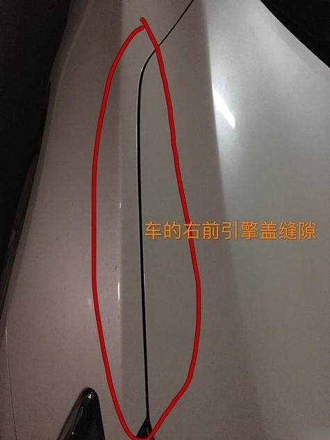 机器盖缝隙大能调节吗