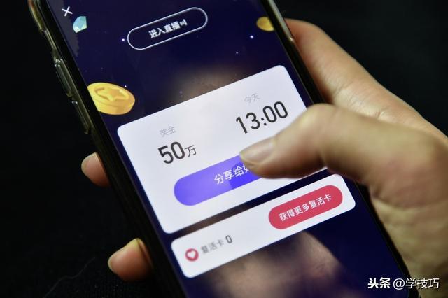 头号英雄答题能给出答案