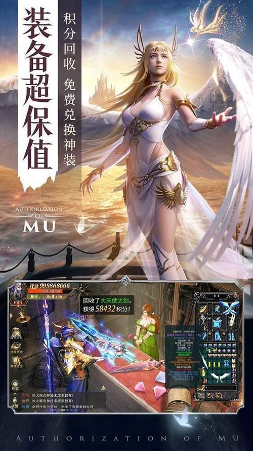 李连杰奇迹mu高爆版官网