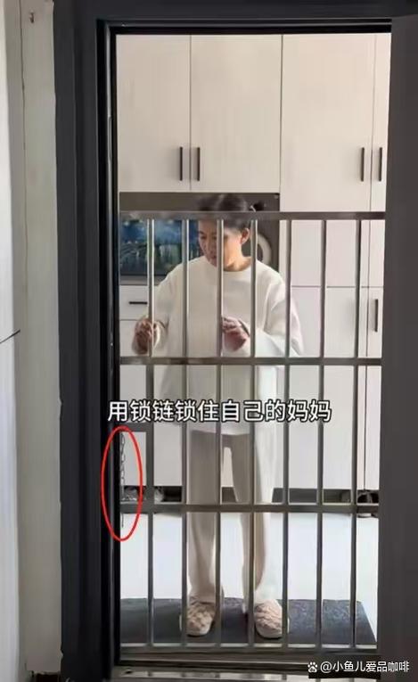 被妈妈锁家里怎么出去