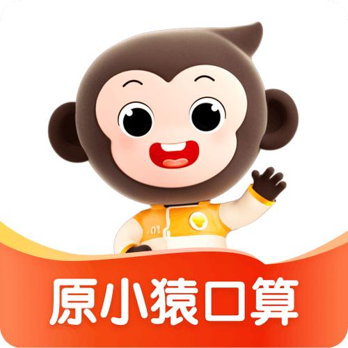 小猿a1官方正版下载