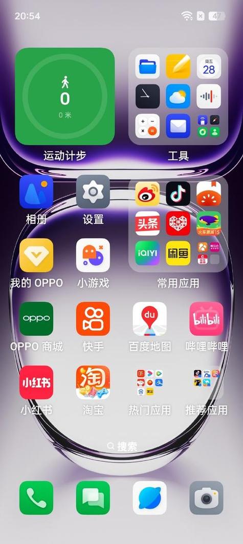 OPPO系统自带软件有什么