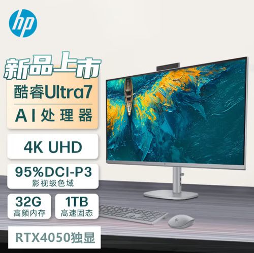 惠普电脑老是卡是什么原因
