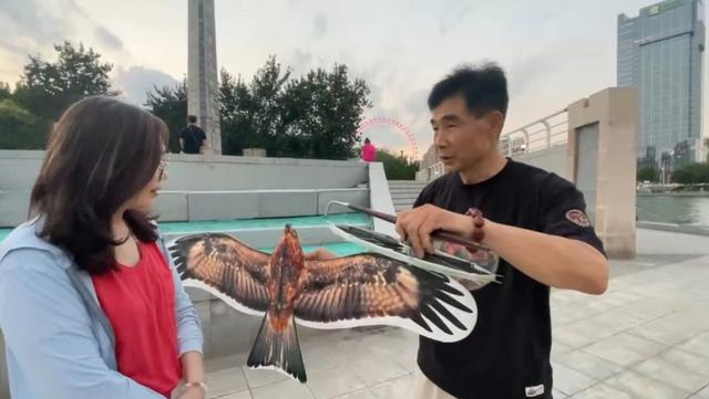 盘鹰最忌三种东西图标