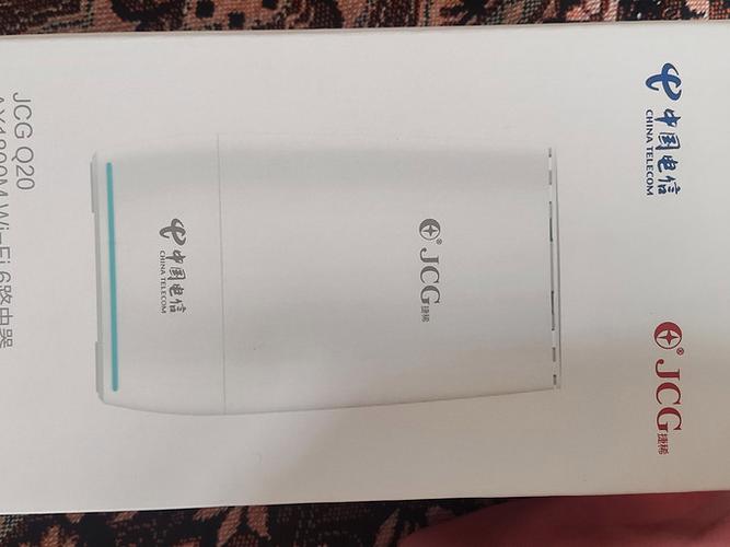 中国电信送的wifi6路由器