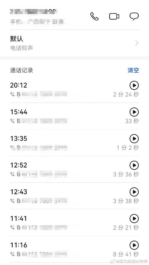 打印通话记录需要哪些证件