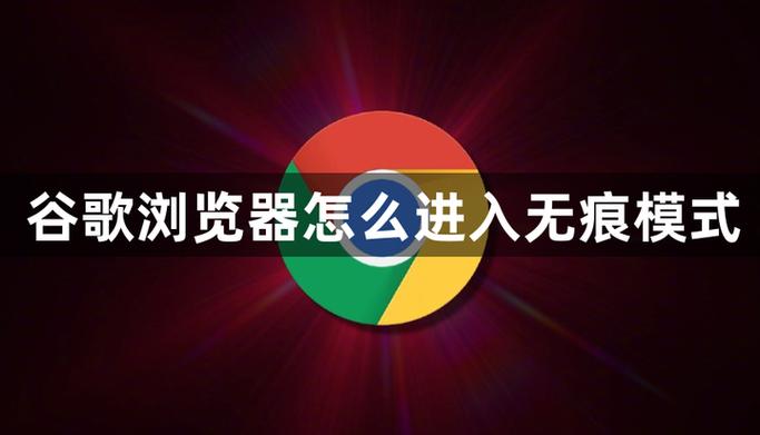 safari关闭无痕浏览模式