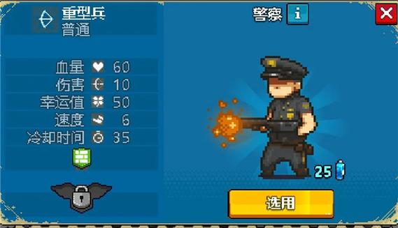 死亡僵尸突围战争最新版在哪下载