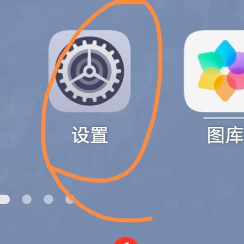 华为手机能不能双开系统