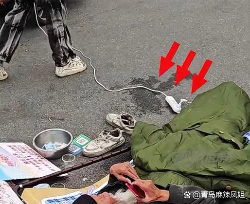 乞丐要饭装备