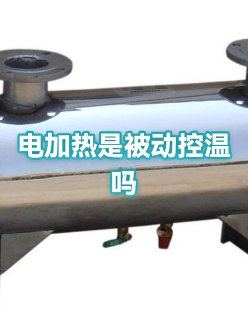 立式空调制热开了半天没反应