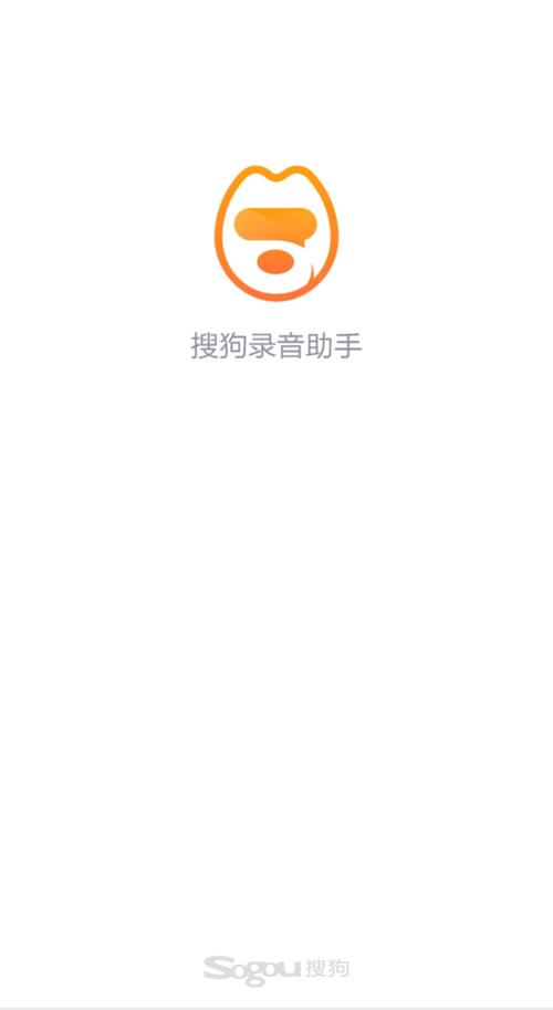 vivo手机录音功能使用方法