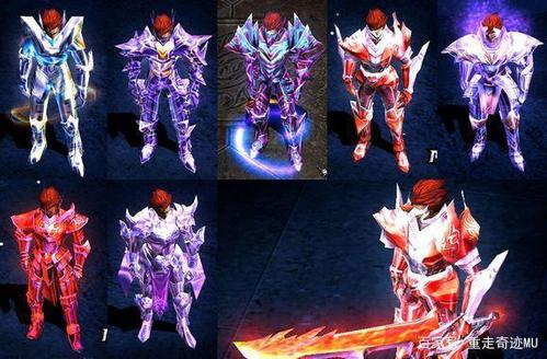 奇迹魔剑士法魔穿什么装备