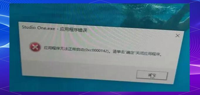 VC十是2015运行库