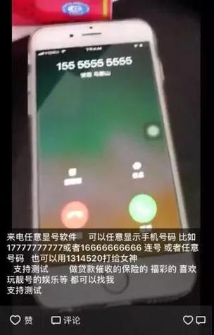 来电不显示名字的原因