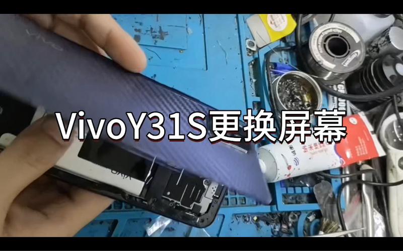 vivo y31s拆机图解